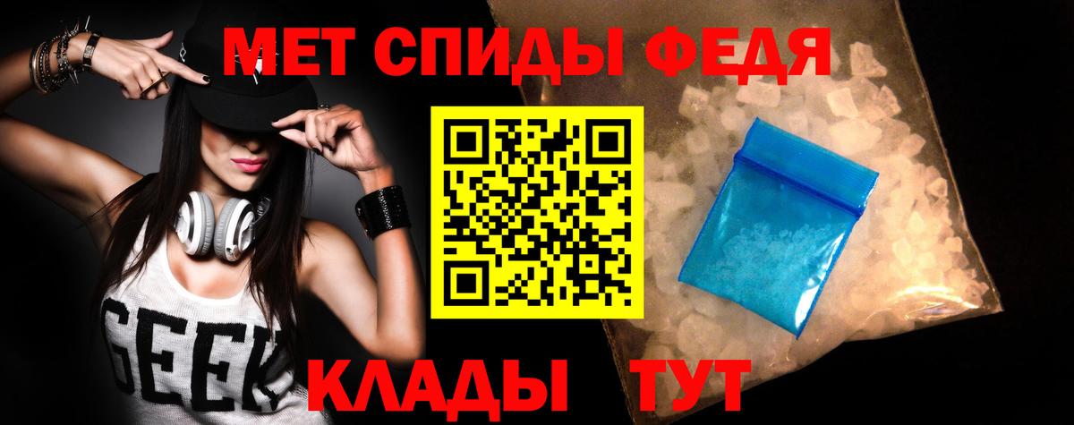 Amphetamine 97% Дагестанские Огни