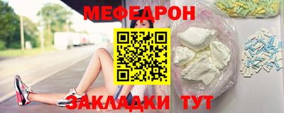 дживик Рузаевка