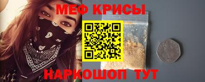 PSILOCYBIN Рязань