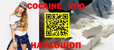 PSILOCYBIN Рязань