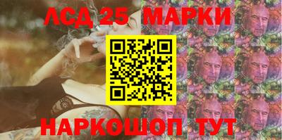 прущая мука Рыбинск