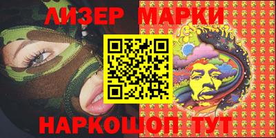 прущая мука Рыбинск