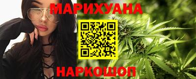 PSILOCYBIN Рязань