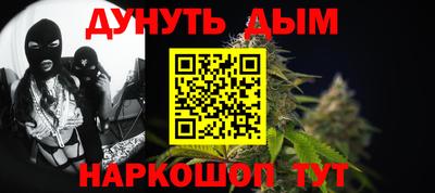 PSILOCYBIN Рязань