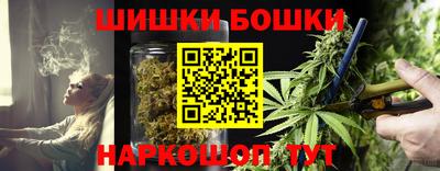 PSILOCYBIN Рязань