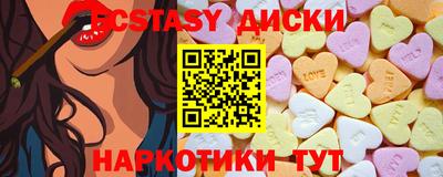 дживик Рузаевка