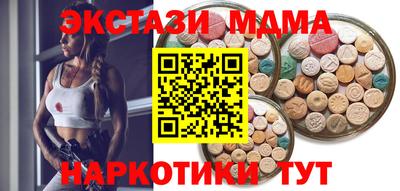 PSILOCYBIN Рязань
