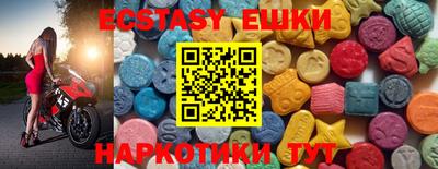 PSILOCYBIN Рязань