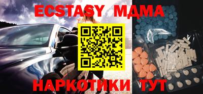 PSILOCYBIN Рязань