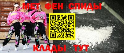 дживик Рузаевка