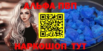 дживик Рузаевка