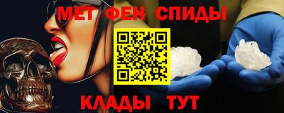 PSILOCYBIN Рязань