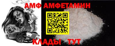 дживик Рузаевка