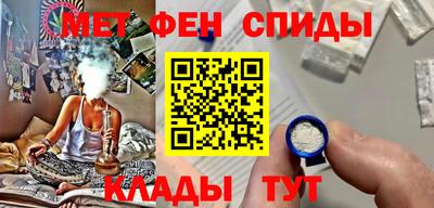 прущая мука Рыбинск