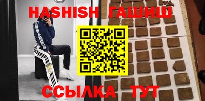 прущая мука Рыбинск
