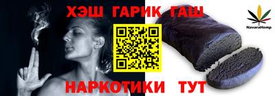прущая мука Рыбинск
