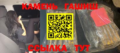 прущая мука Рыбинск