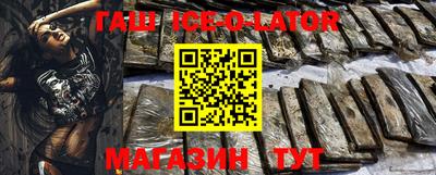 дживик Рузаевка