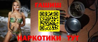 PSILOCYBIN Рязань