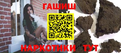 дживик Рузаевка