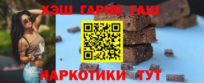 PSILOCYBIN Рязань