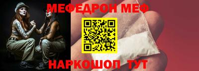 дживик Рузаевка